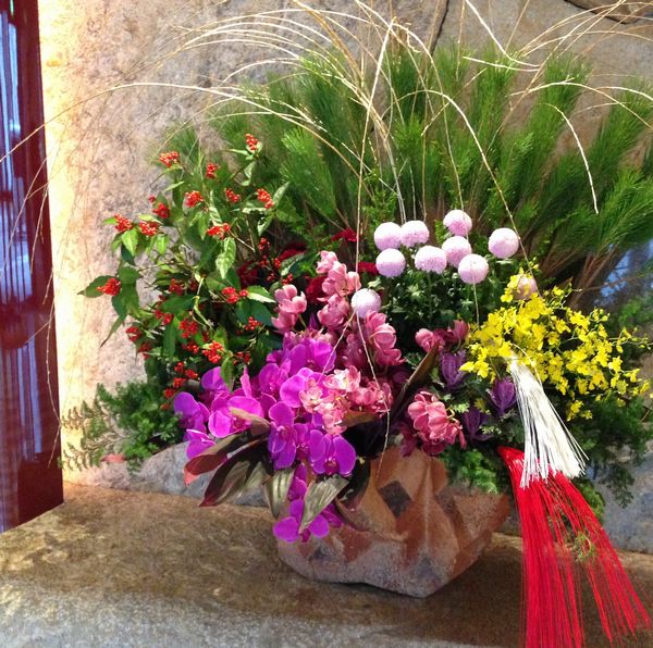 一流ホテルのお正月花はどんな感じ 都内高級ホテルのお正月装飾を見てきました 18年版 切花情報サイト ハナラボノート