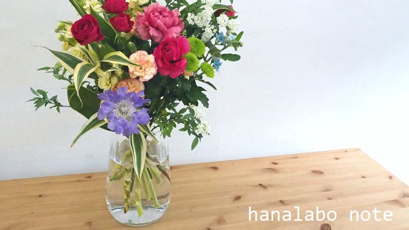 花瓶の選び方 花を楽しむ生活の第一歩 花瓶の選び方のコツとおすすめ花瓶を紹介します 切花情報サイト ハナラボノート